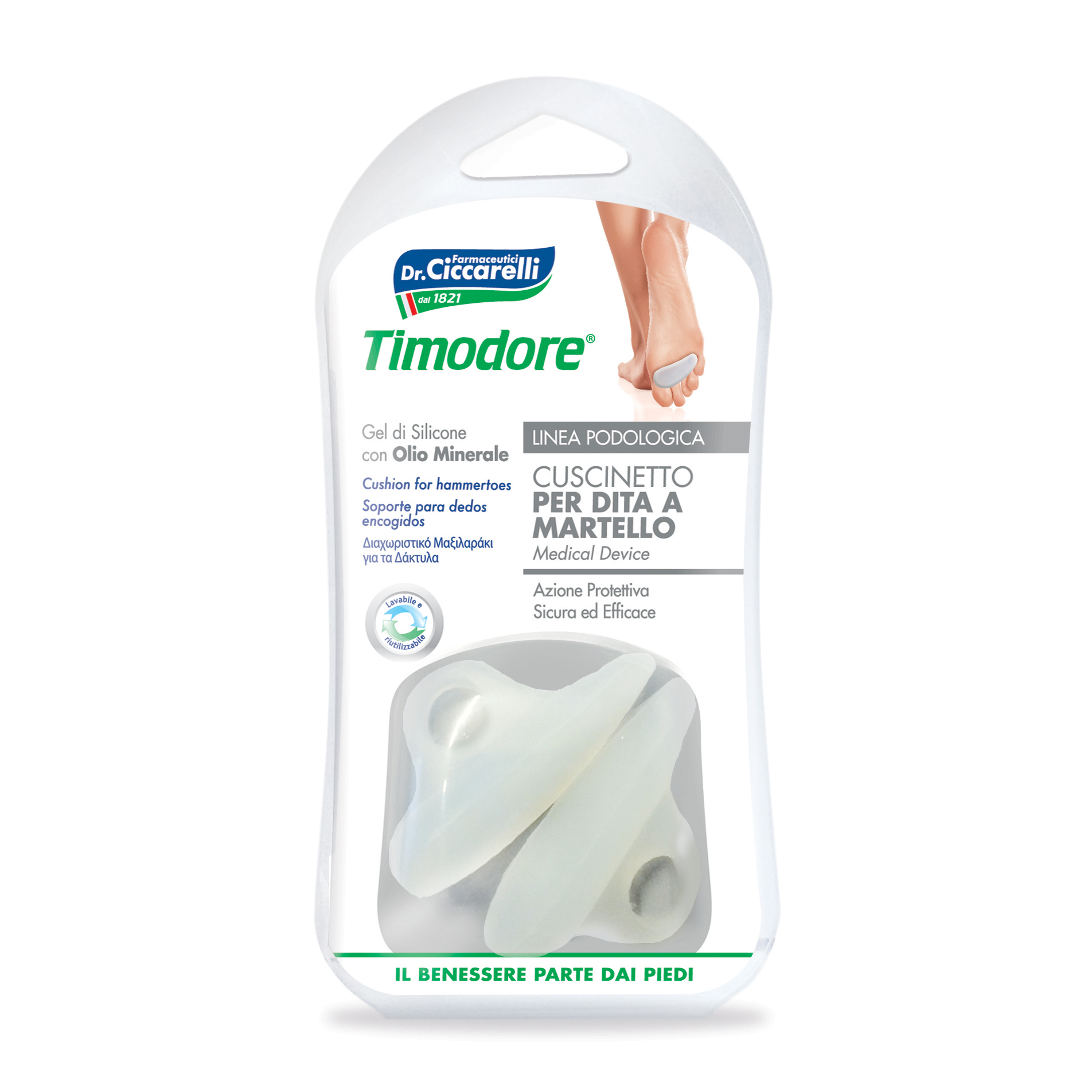 Cuscinetto per dita a martello realizzato in gel di siliconebianco semitrasparente sagomata per proteggere e distendere le dita contratte igienepiede