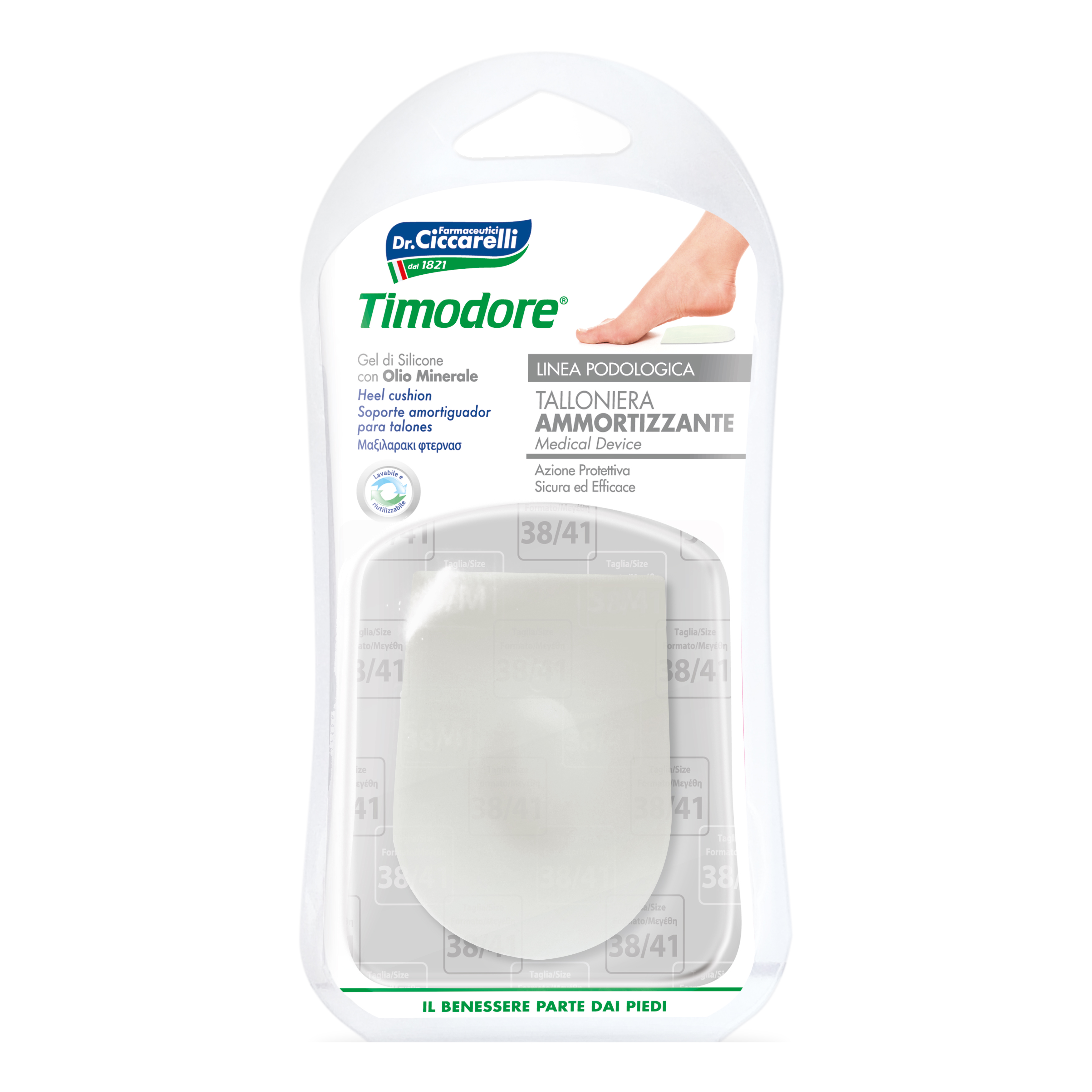Timodore talloniera taglia 38-41