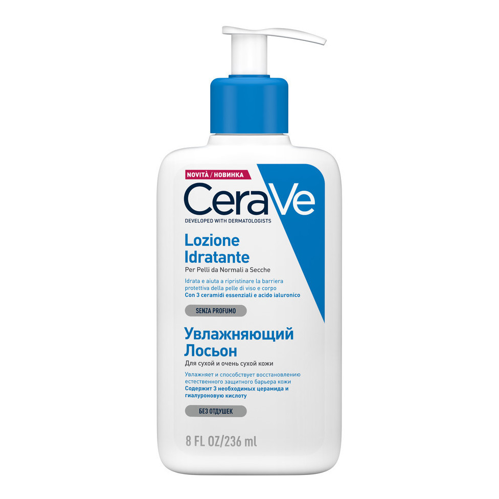 Cerave lozione idratante 236 ml