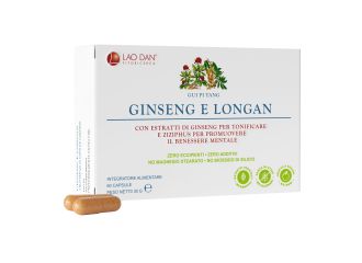 Ginseng longan 60 compresse blister