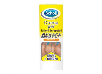 Scholl crema talloni active repair k+ 60 ml