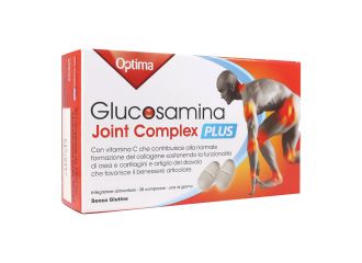 Glucosamina joint complex plus con vitamina c 30 compresse