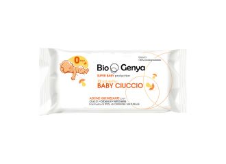 Biogenya baby ciuccio 12 pezzi