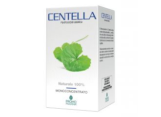 Centella 50 capsule