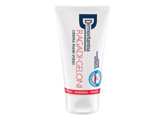 Dermovitamina ragadi crema geloni 75 ml