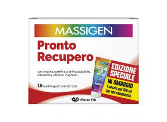 Massigen pronto recupero 18 bustine edizione speciale 2025