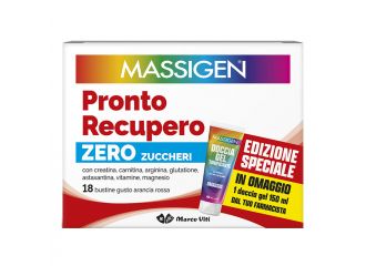 Massigen pronto recupero senza zucchero 18 bustine edizione speciale 2025