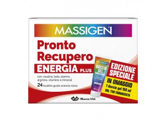 Massigen pronto recupero plus 24 bustine edizione speciale 2025