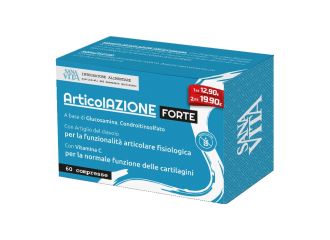 Sanavita articolazione forte 60 compresse