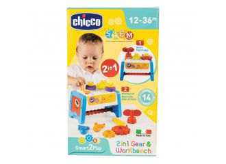 Chicco gioco s2p 2 in 1 casetta degli attrezzi