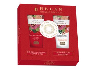 Collana d'ambra cofanetto rosso d'ambra 1 bagnodoccia 75 ml + 1 bianco d'ambra crema corpo 75 ml