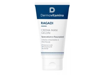 Dermovitamina ragadi geloni mani 75 ml