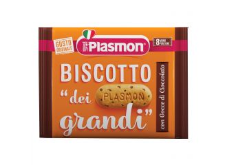Plasmon biscotto per grandi al cioccolato 270 g
