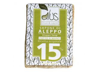 Aleppo cubo 15% 200 g