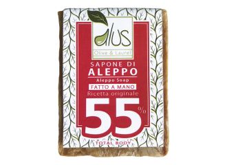 Aleppo cubo 55% 200 g