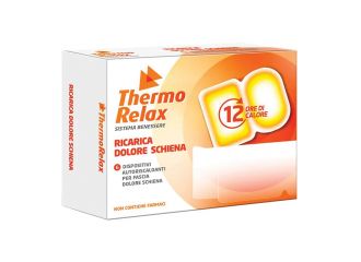 Thermorelax ricarica per fascia lombare 6 pezzi
