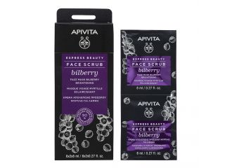 Apivita express bilberry 2 x 8 ml