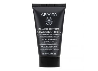 Apivita mini jasmine shower gel 75 ml