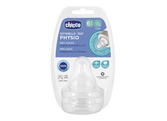 Chicco tettarella perfect 5 6m in silicone 2 pezzi pap