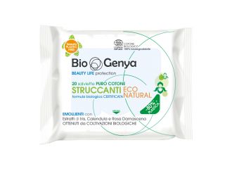 Biogenya strucc eco natural 187 g