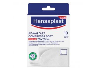 Garza compressa hansaplast soft sterile 7,5x7,5 10 pezzi