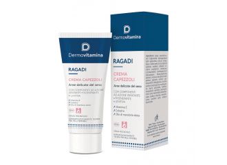 Dermovitamina ragadi crema capezzoli 30 ml